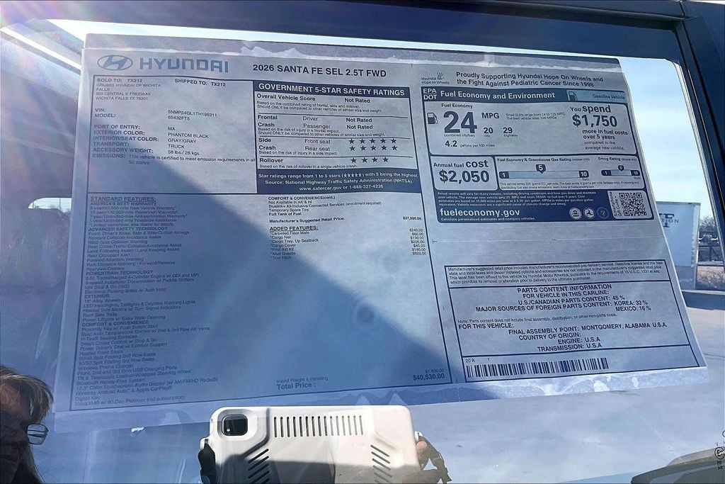 2026 Hyundai Santa Fe SEL