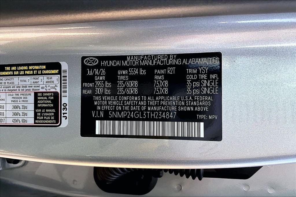 2026 Hyundai Santa Fe SEL