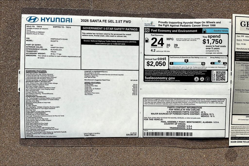 2026 Hyundai Santa Fe SEL