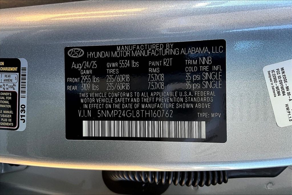 2026 Hyundai Santa Fe SEL