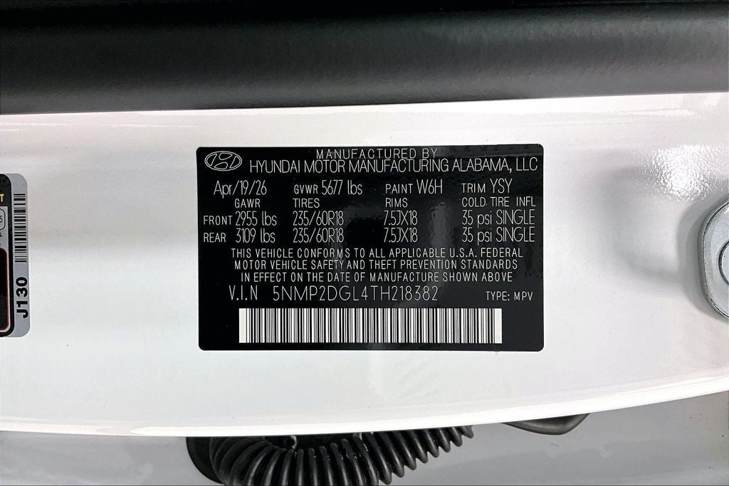 2026 Hyundai Santa Fe SEL