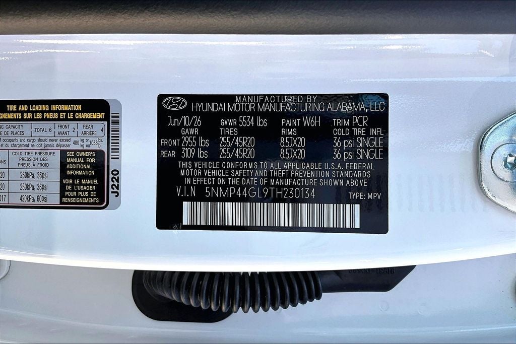 2026 Hyundai Santa Fe Limited