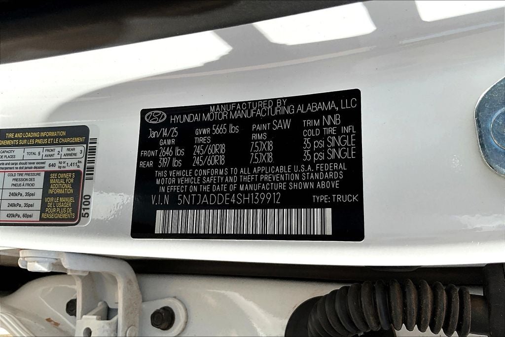 2025 Hyundai Santa Cruz SE