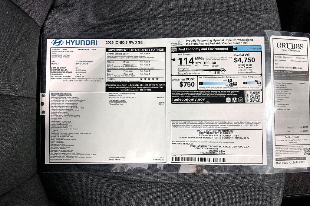 2026 Hyundai IONIQ 5 SE