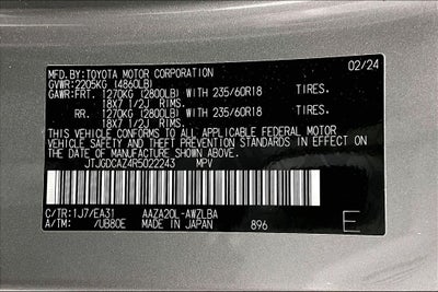 2024 Lexus NX 250 Premium