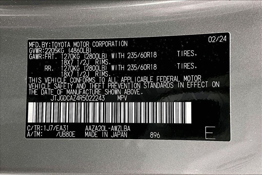 2024 Lexus NX 250 Premium