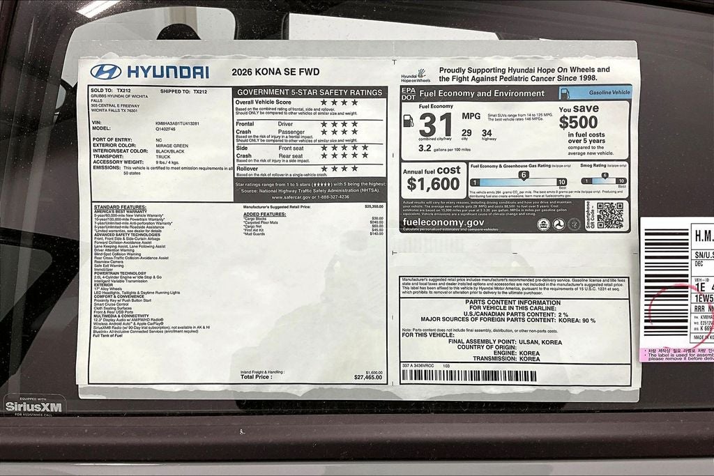 2026 Hyundai Kona SE