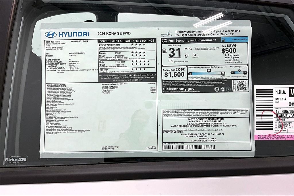 2026 Hyundai Kona SE