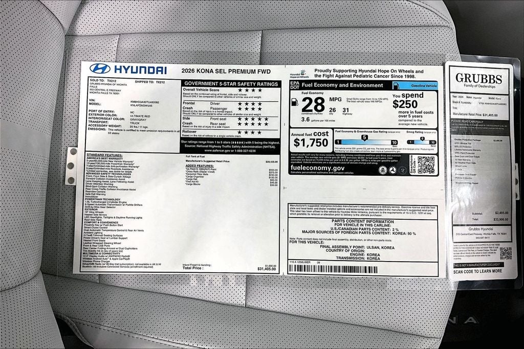 2026 Hyundai Kona SEL Premium
