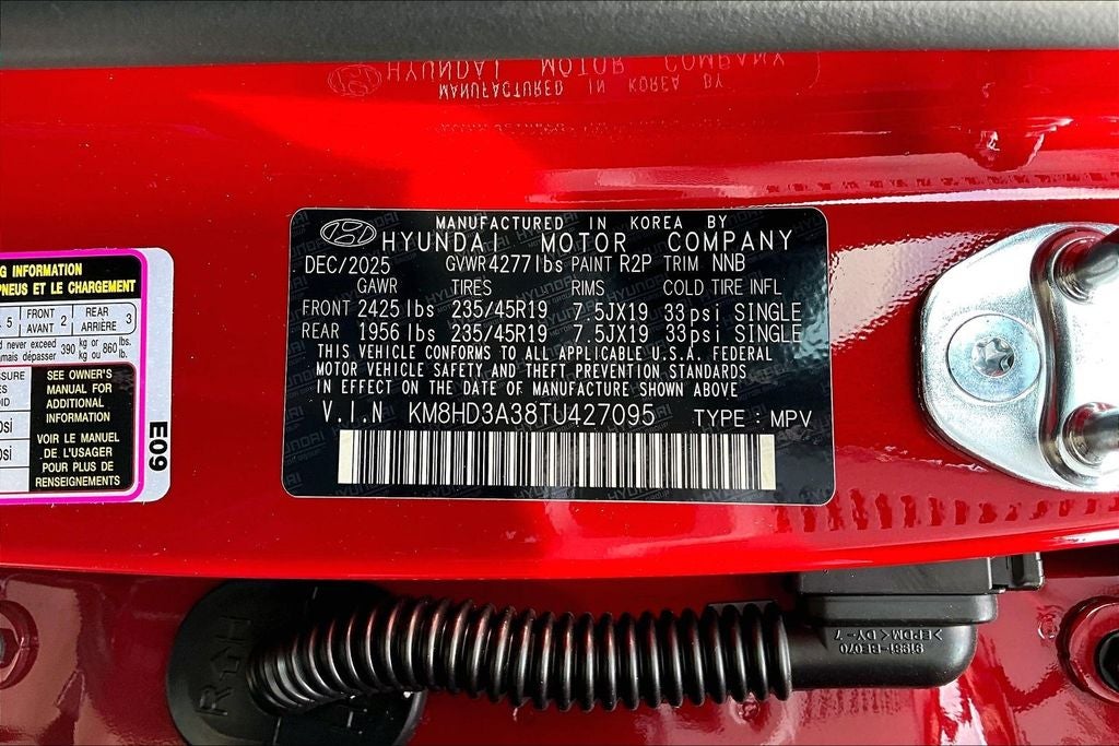 2026 Hyundai Kona SEL Premium