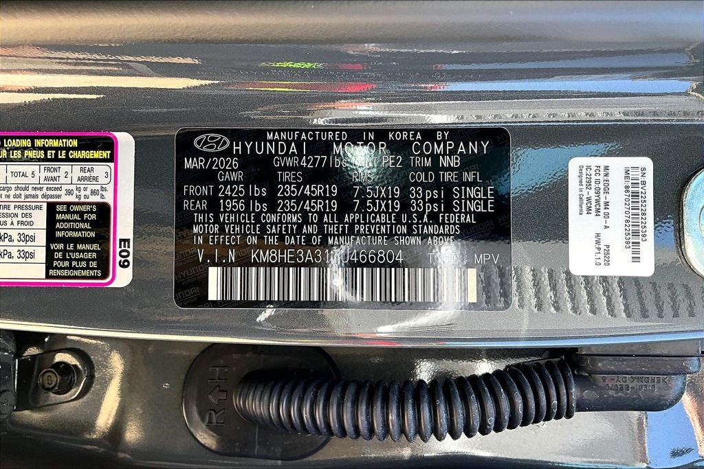 2026 Hyundai Kona Limited