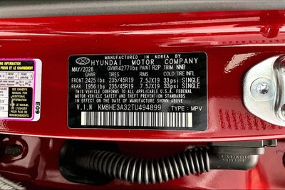 2026 Hyundai Kona Limited