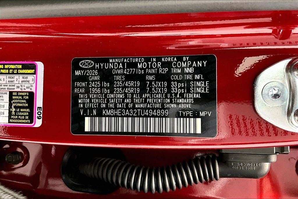 2026 Hyundai Kona Limited