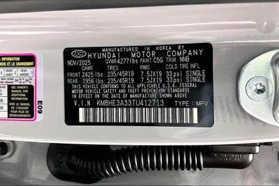 2026 Hyundai Kona Limited