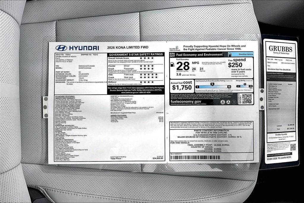 2026 Hyundai Kona Limited