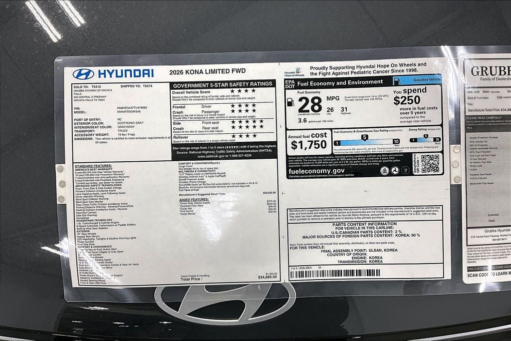 2026 Hyundai Kona Limited
