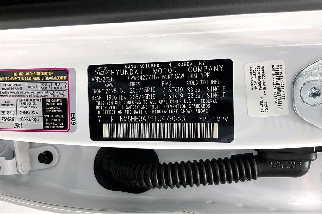 2026 Hyundai Kona Limited