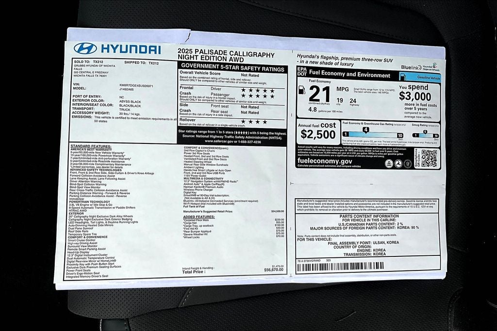 2025 Hyundai Palisade Calligraphy Night Edition