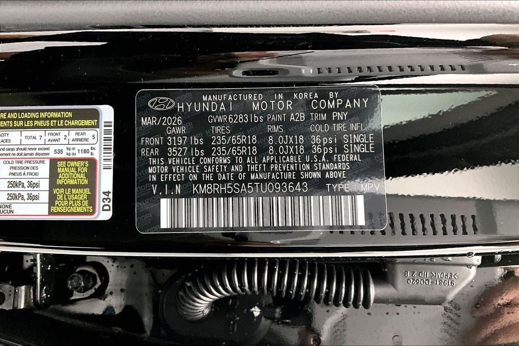 2026 Hyundai Palisade Hybrid Blue SEL Premium 7 Passenger