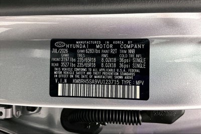 2027 Hyundai Palisade Hybrid Blue SEL Premium 7 Passenger