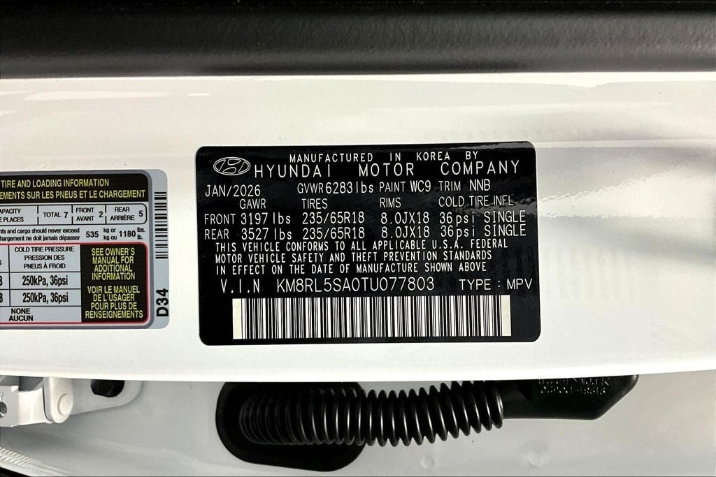 2026 Hyundai Palisade Hybrid Blue SEL 7 Passenger