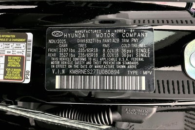 2026 Hyundai Palisade SEL Premium 7 Passenger