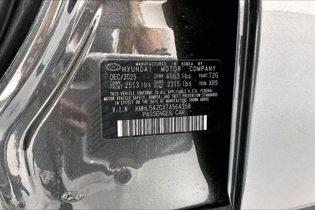 2026 Hyundai Sonata N Line