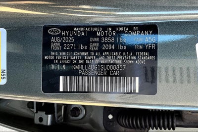 2025 Hyundai Elantra SE