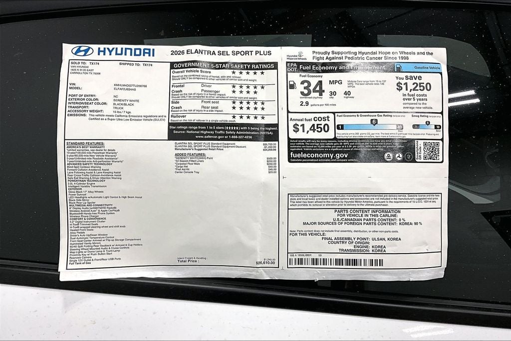 2026 Hyundai Elantra SEL Sport