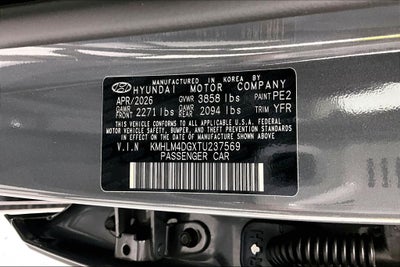2026 Hyundai Elantra SEL Sport