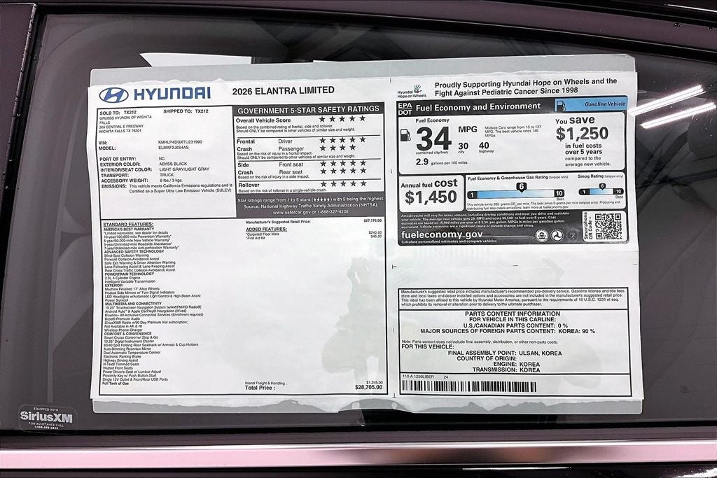 2026 Hyundai Elantra Limited