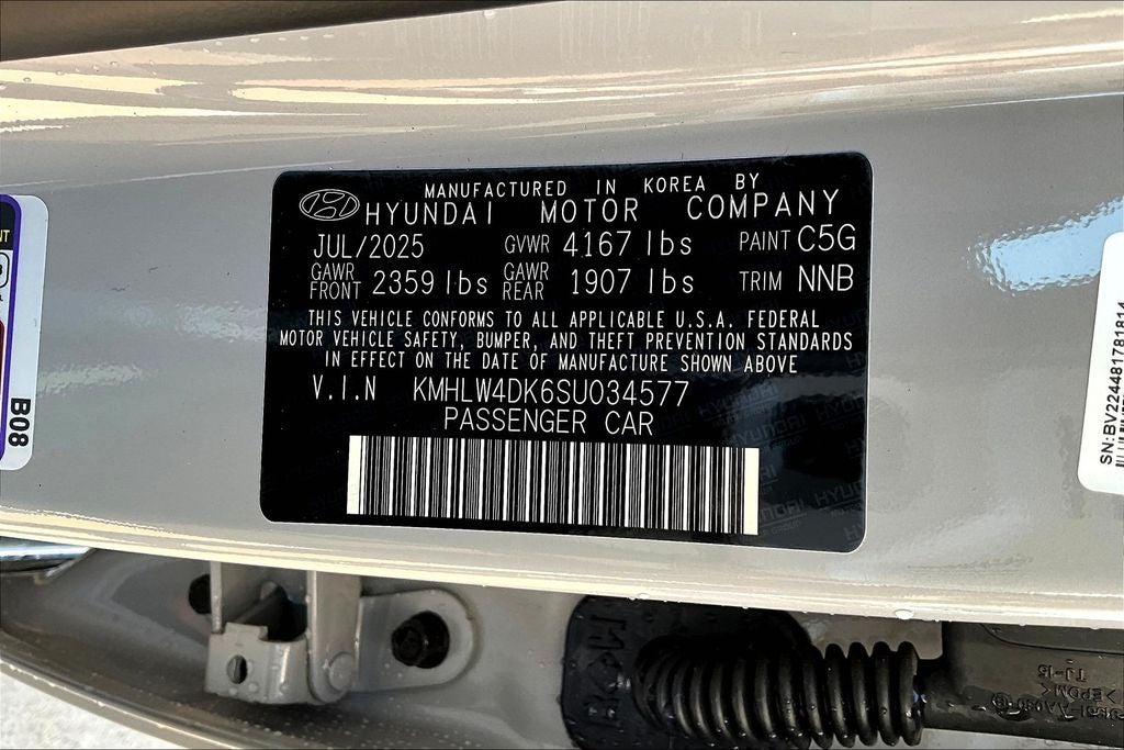 2025 Hyundai Elantra N Base