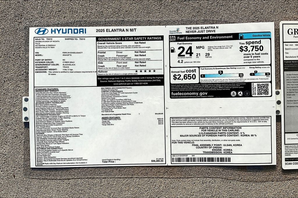 2025 Hyundai Elantra N Base