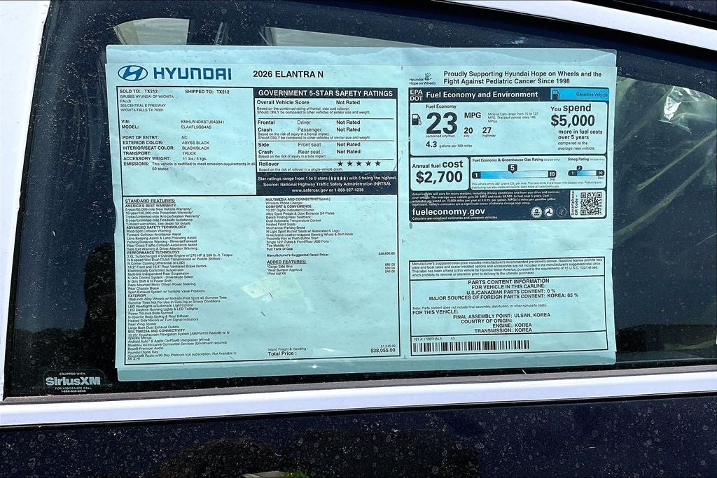 2026 Hyundai Elantra N Base